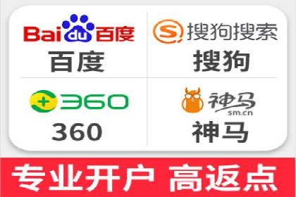 百度推广价格策略：如何制定更有效的预算