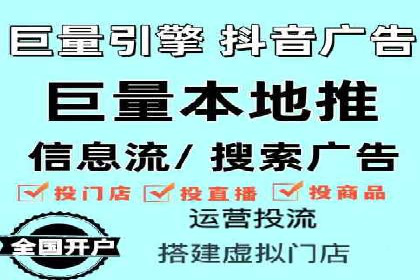 成功运用百度竞价代理，实现品牌快速崛起